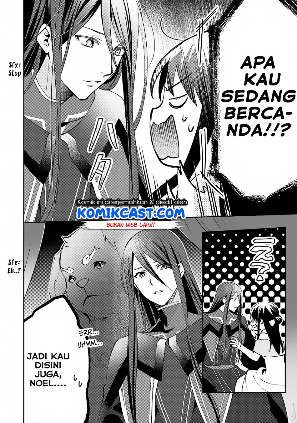 Isekai de “Kuro no Iyashi Te” tte Yobareteimasu chapter 34